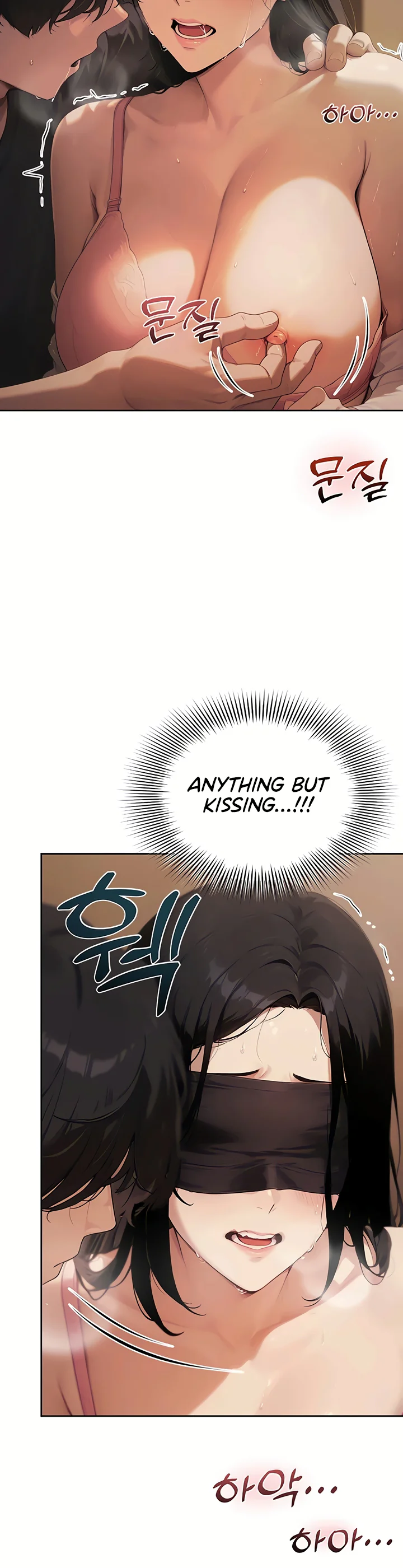 Lewd Theater Chapter 8 page 20