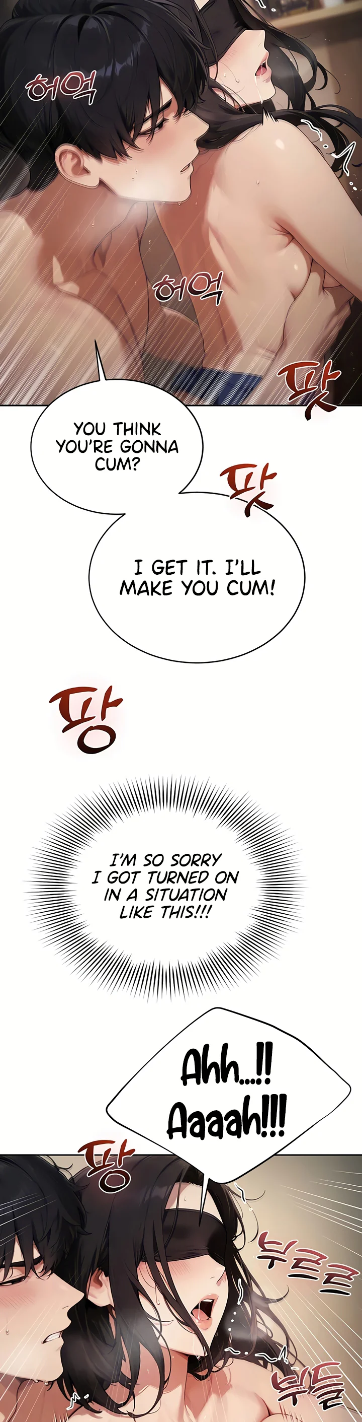 Lewd Theater Chapter 8 page 43