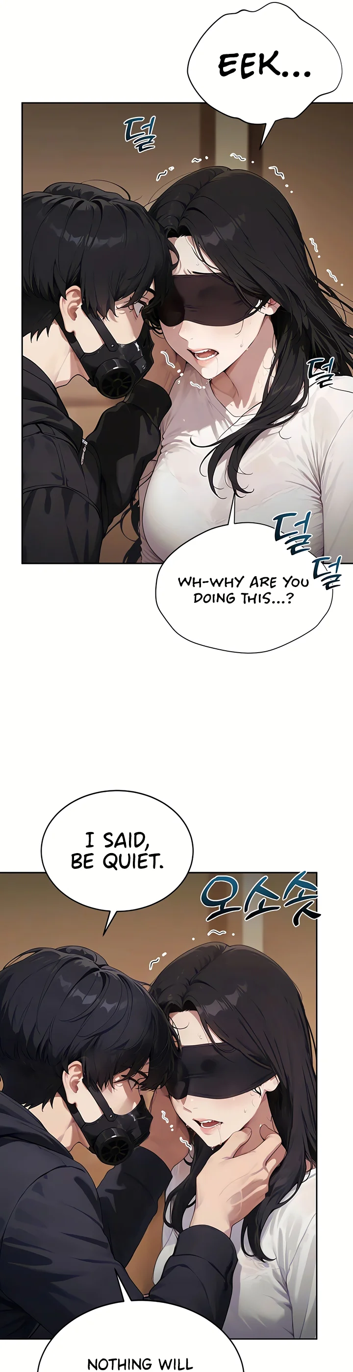 Lewd Theater Chapter 8 page 11