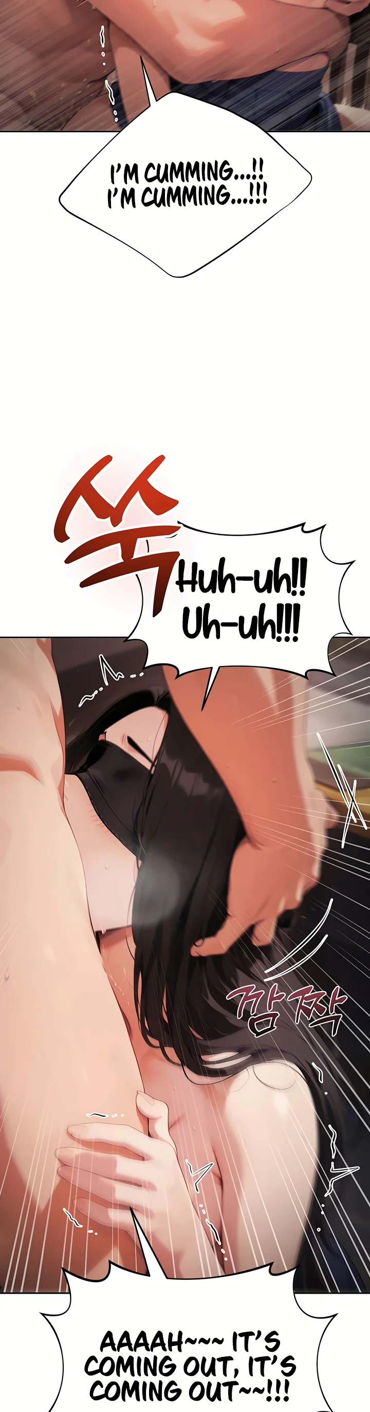 Lewd Theater Chapter 8 page 48