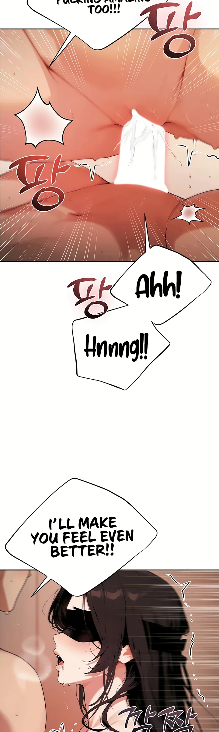 Lewd Theater Chapter 8 page 38