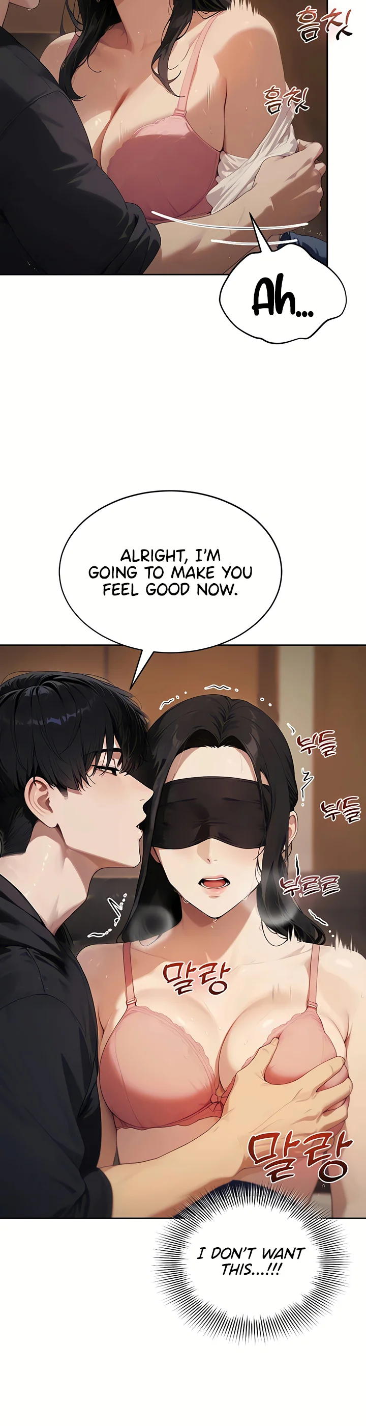 Lewd Theater Chapter 8 page 17
