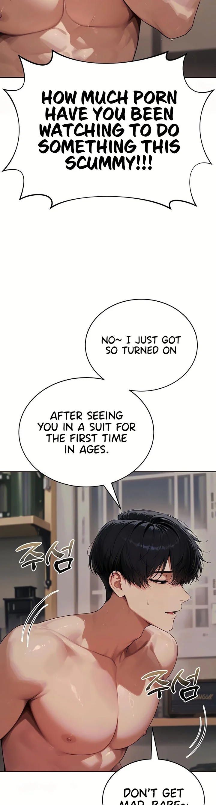 Lewd Theater Chapter 9 page 4
