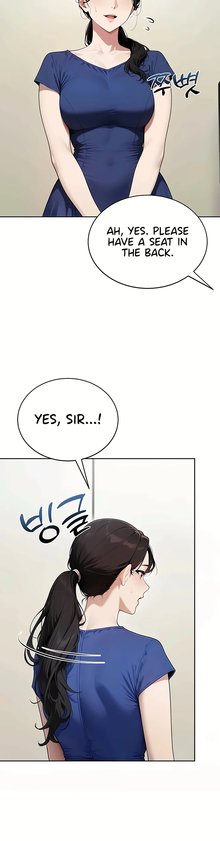 Lewd Theater Chapter 9 page 18