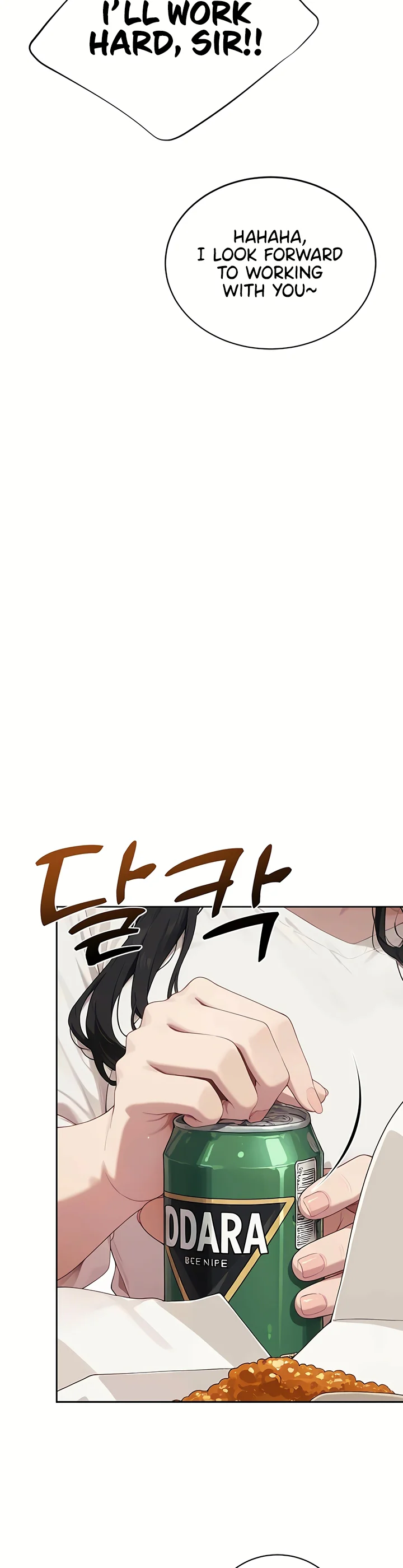Lewd Theater Chapter 9 page 28