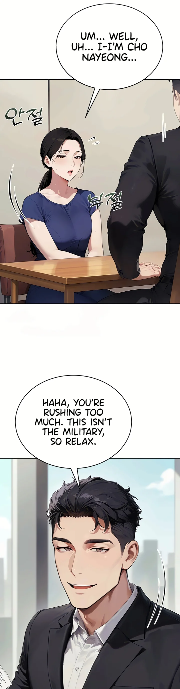 Lewd Theater Chapter 9 page 19