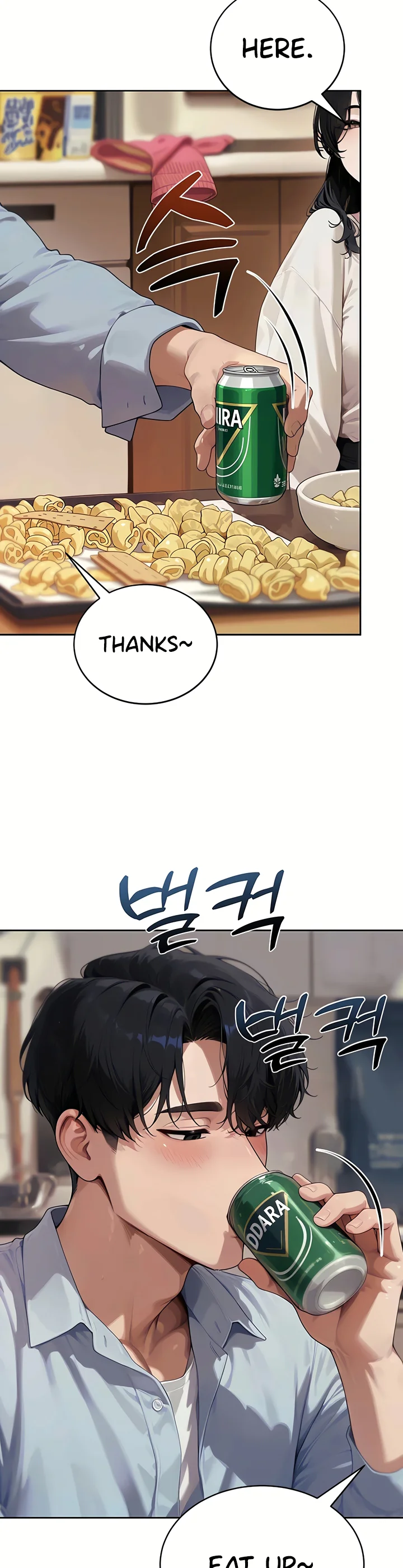Lewd Theater Chapter 9 page 29