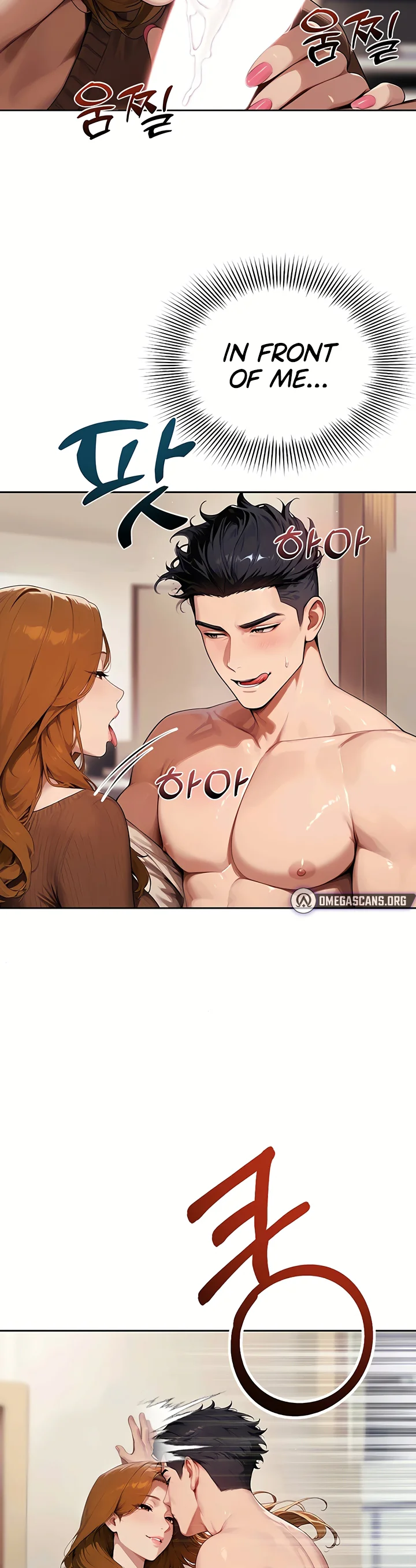 Lewd Theater Chapter 9 page 47