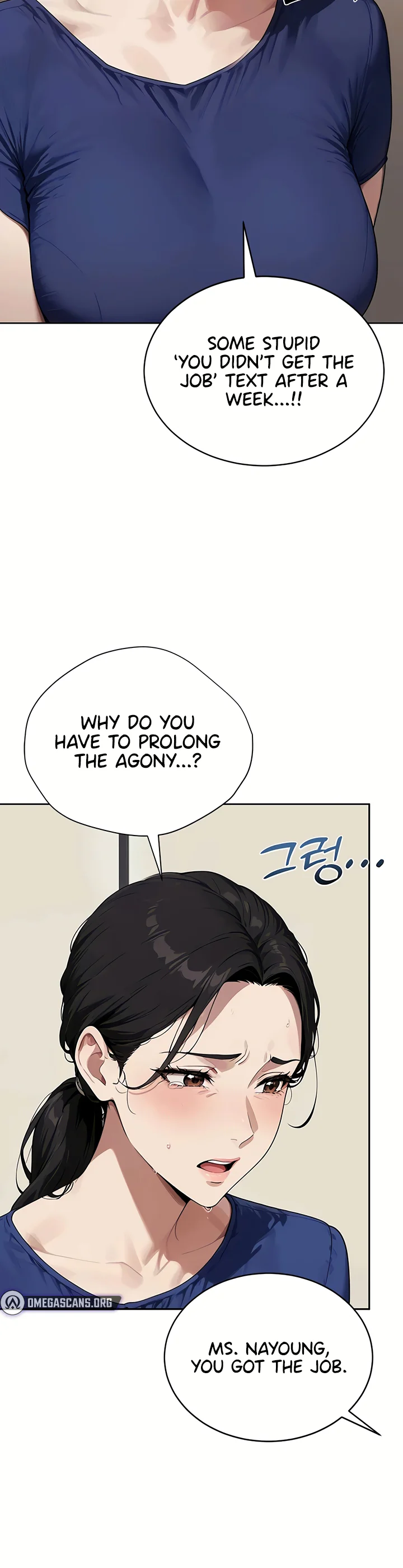 Lewd Theater Chapter 9 page 25