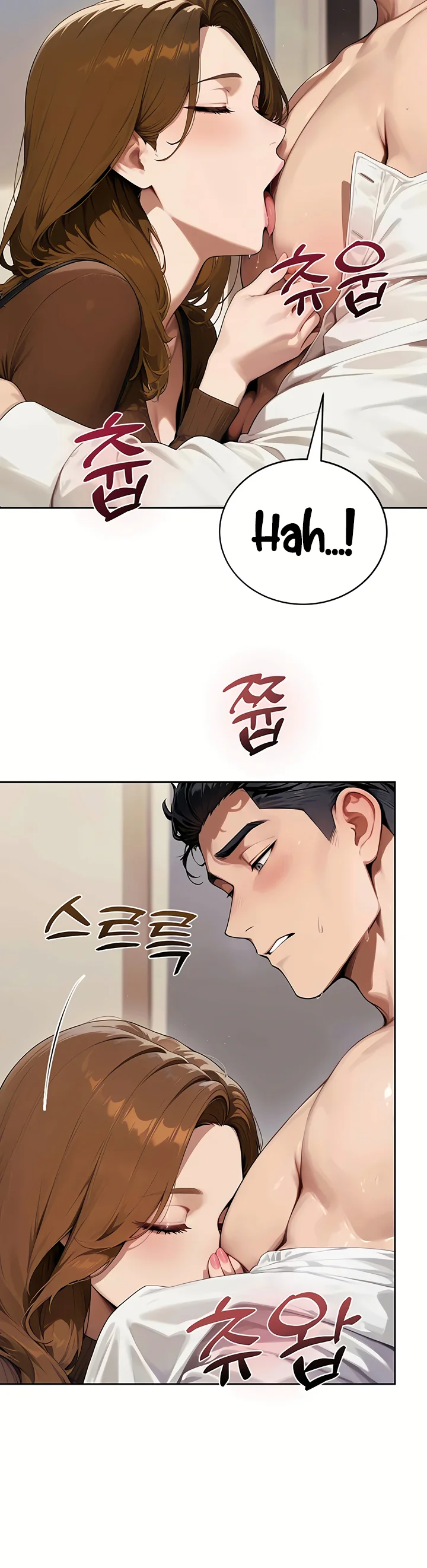Lewd Theater Chapter 9 page 43