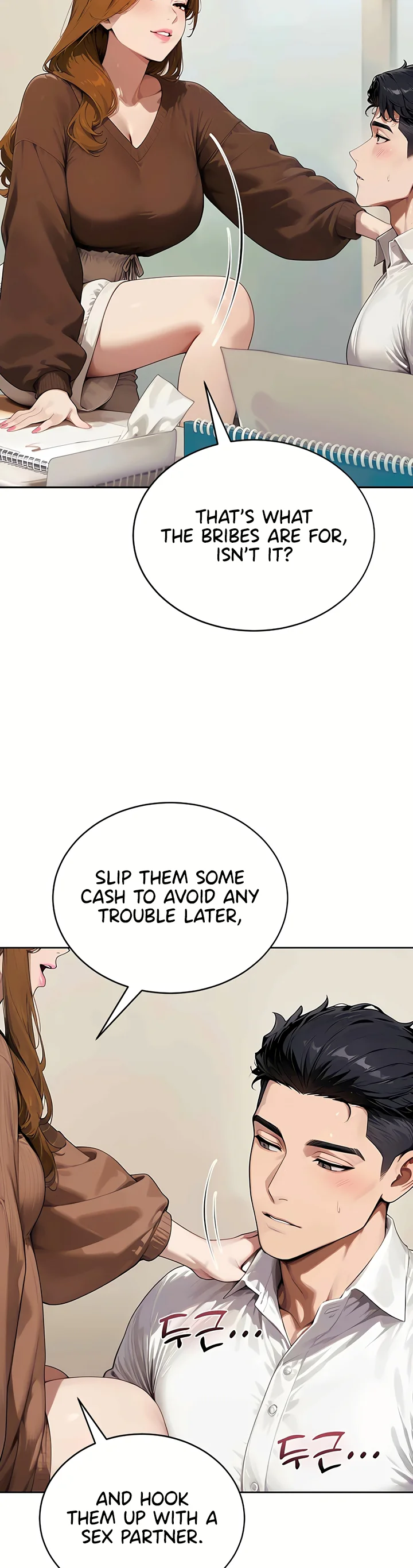 Lewd Theater Chapter 9 page 39