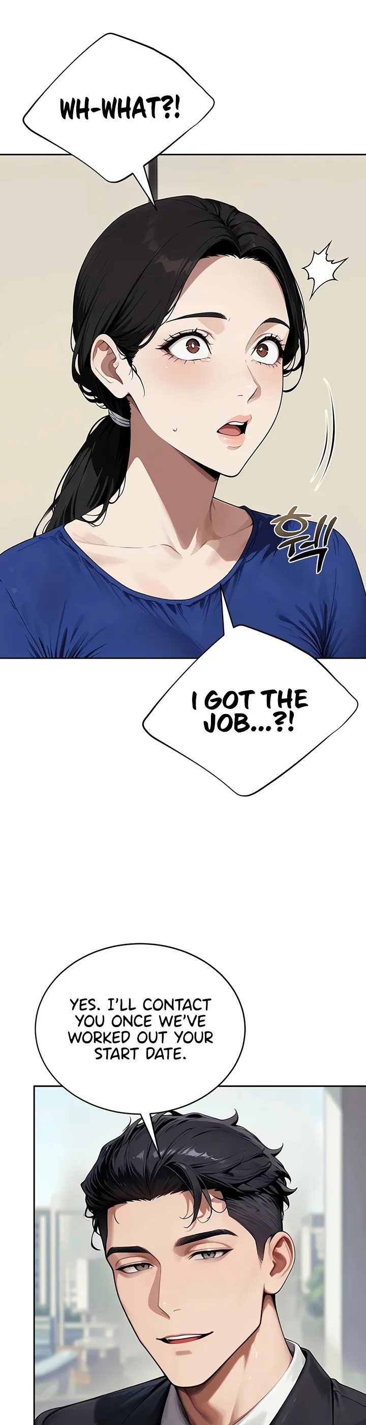 Lewd Theater Chapter 9 page 26