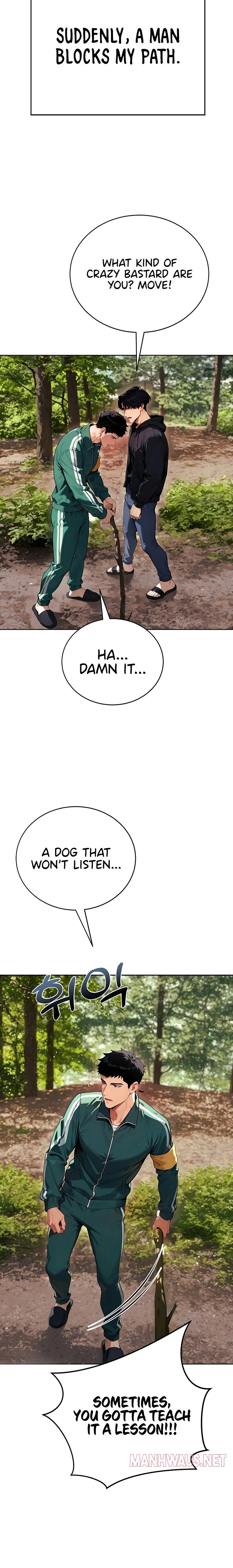 Lewd Theater Chapter 17.5 page 13