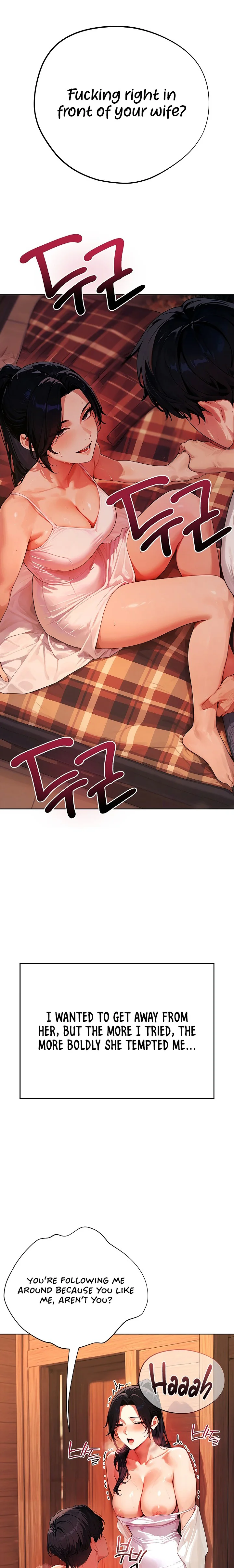 Lewd Theater Chapter 17.5 page 9