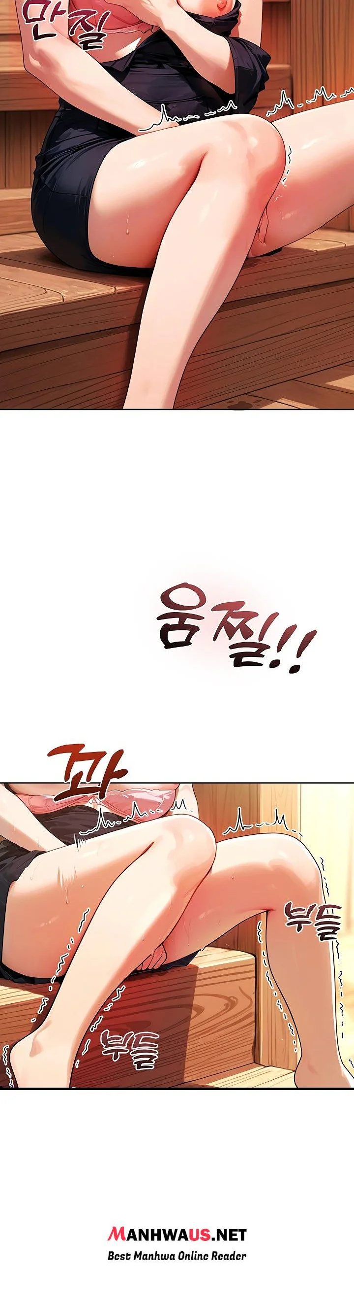 Lewd Theater Chapter 17.5 page 7