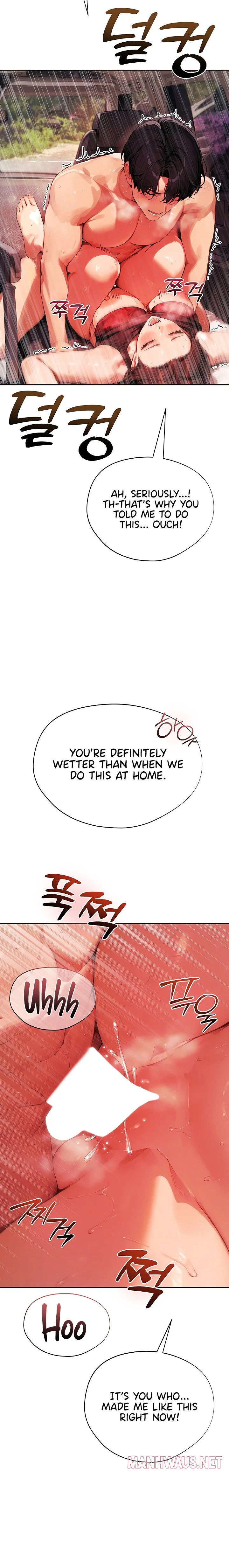 Lewd Theater Chapter 18 page 15