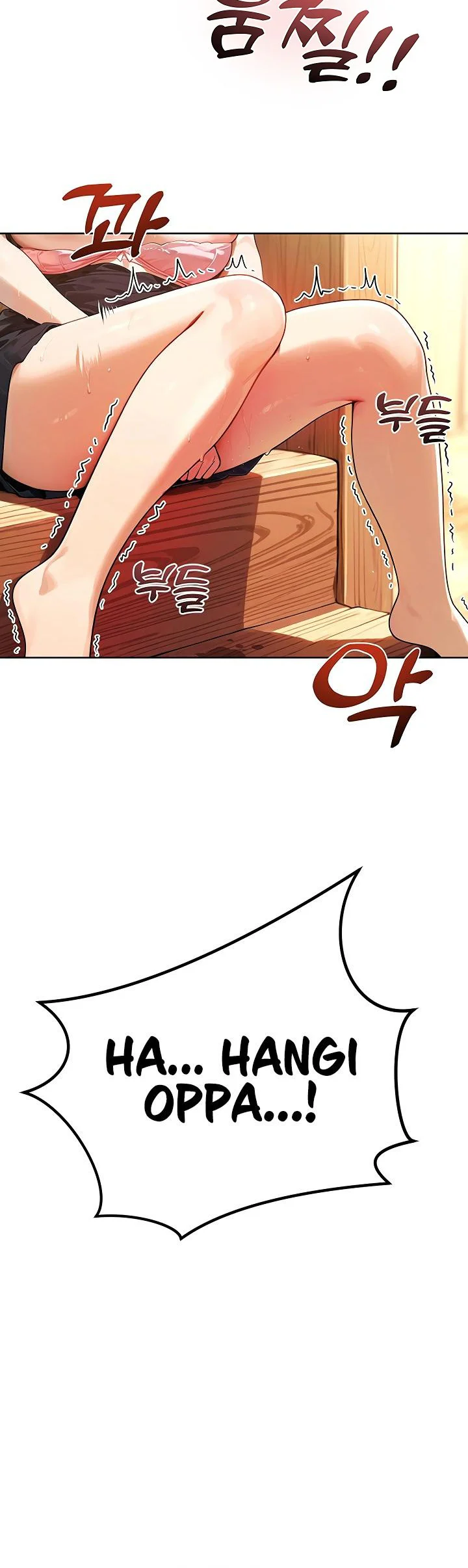 Lewd Theater Chapter 18 page 40