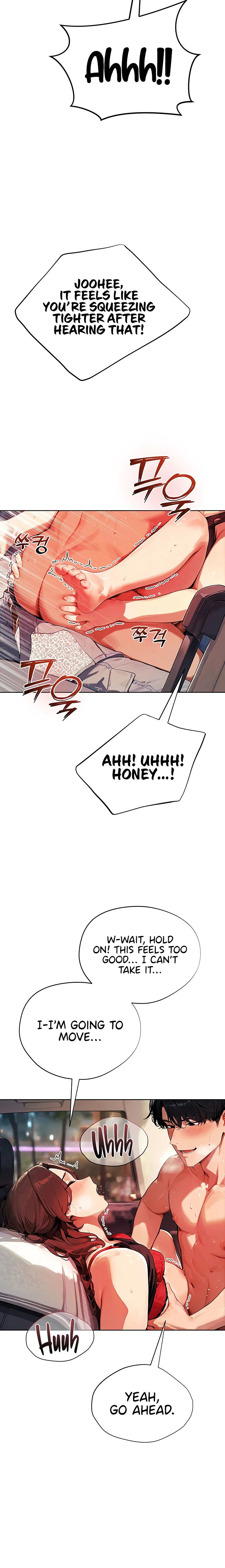 Lewd Theater Chapter 18 page 8
