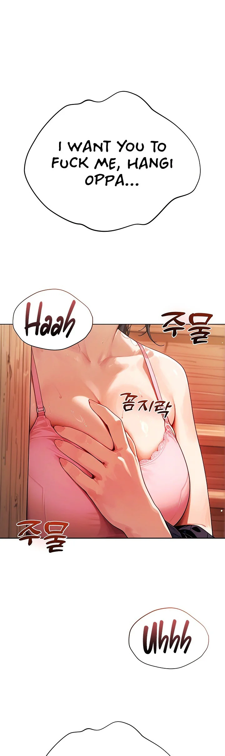 Lewd Theater Chapter 18 page 38