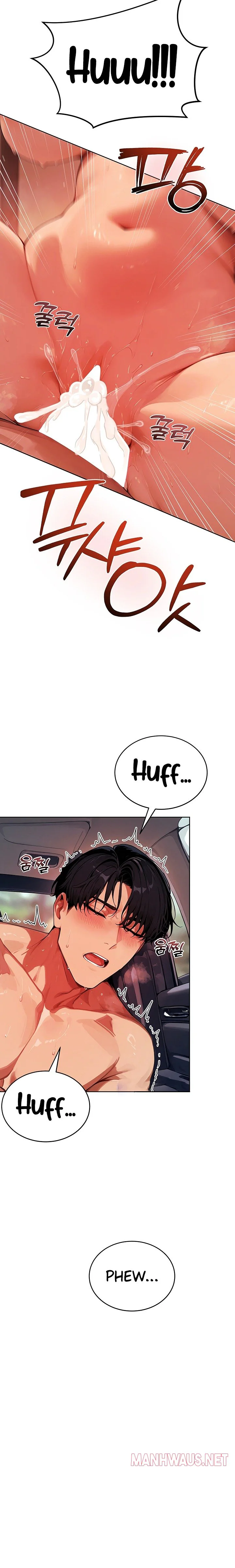 Lewd Theater Chapter 18 page 18