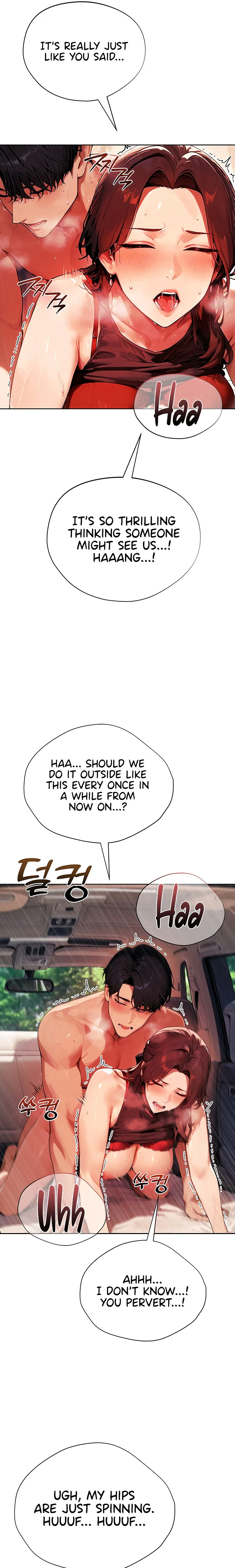 Lewd Theater Chapter 18 page 16