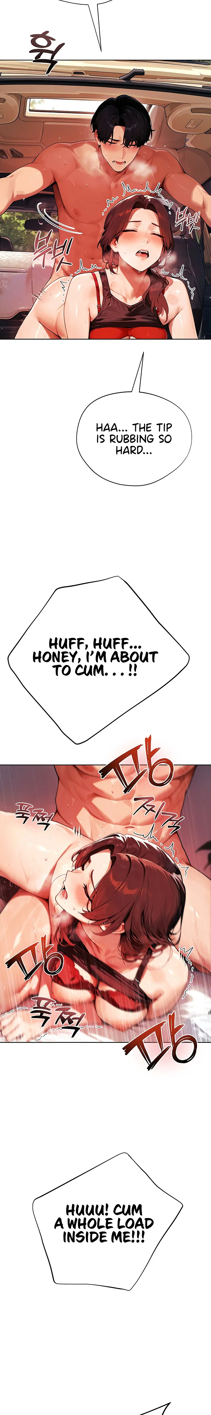 Lewd Theater Chapter 18 page 17