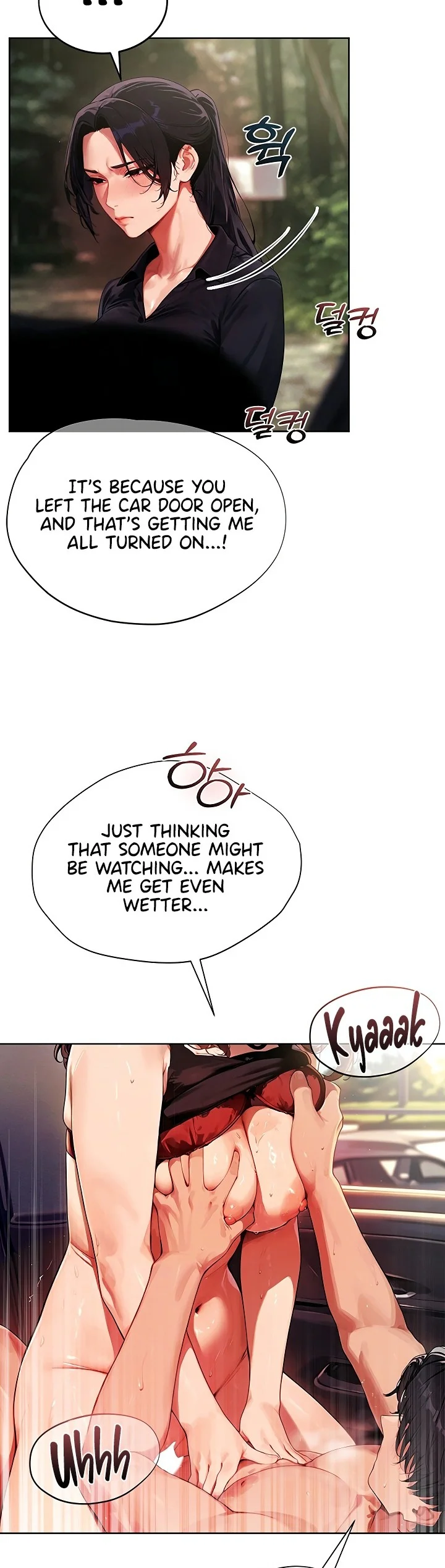 Lewd Theater Chapter 18 page 11