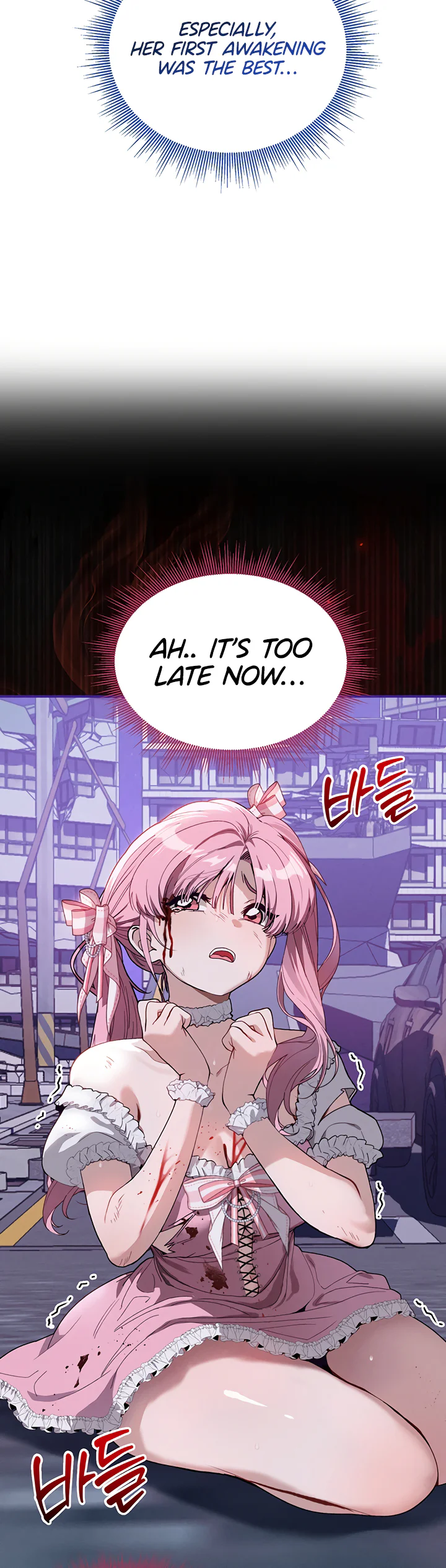 Living with My Teacher Chapter 1 page 40