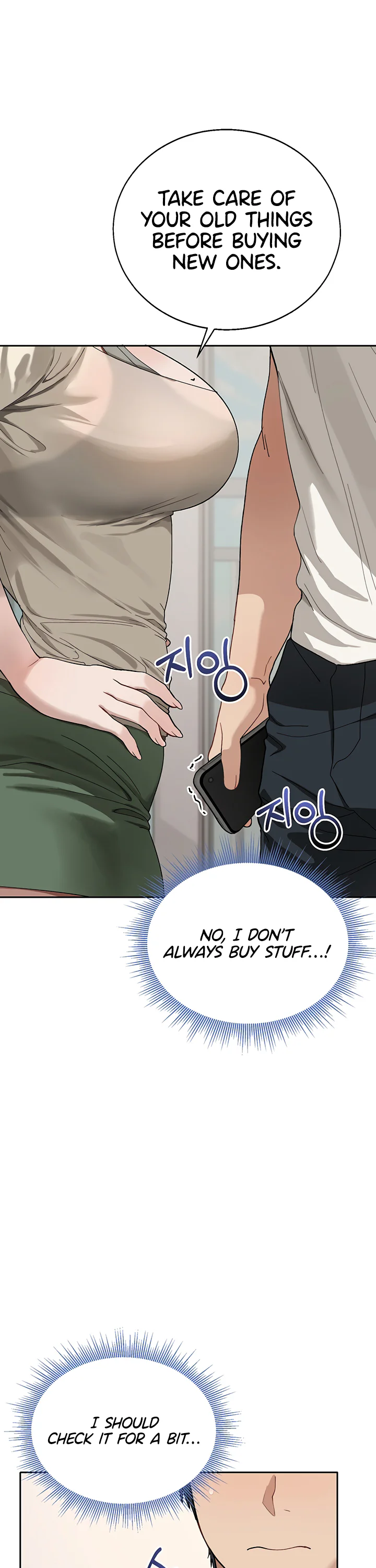Living with My Teacher Chapter 1 page 61