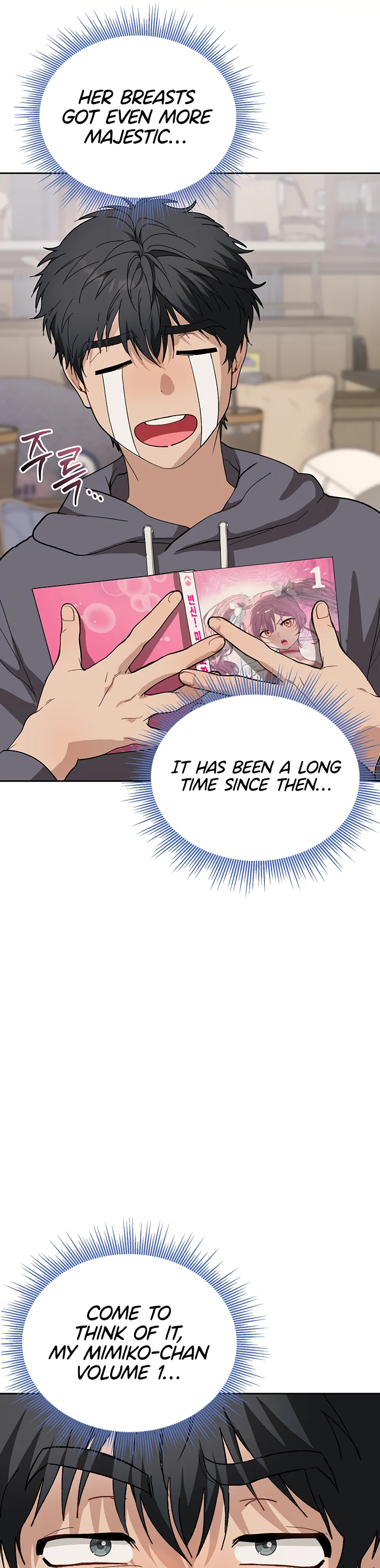 Living with My Teacher Chapter 1 page 46
