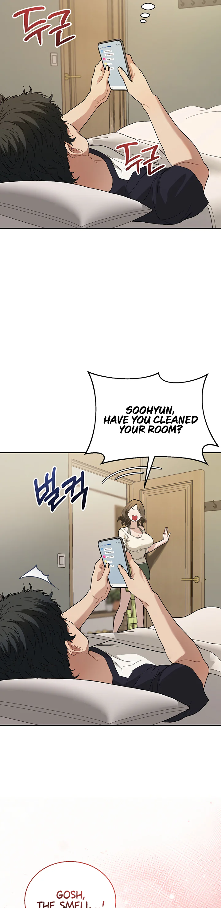 Living with My Teacher Chapter 1 page 51