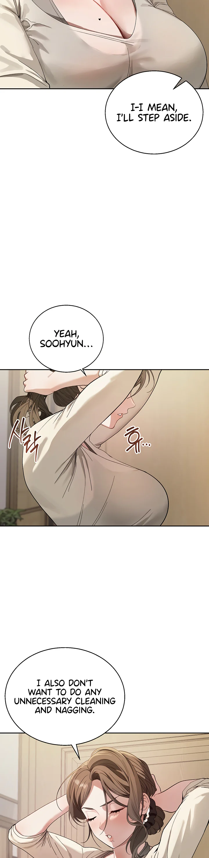Living with My Teacher Chapter 1 page 54