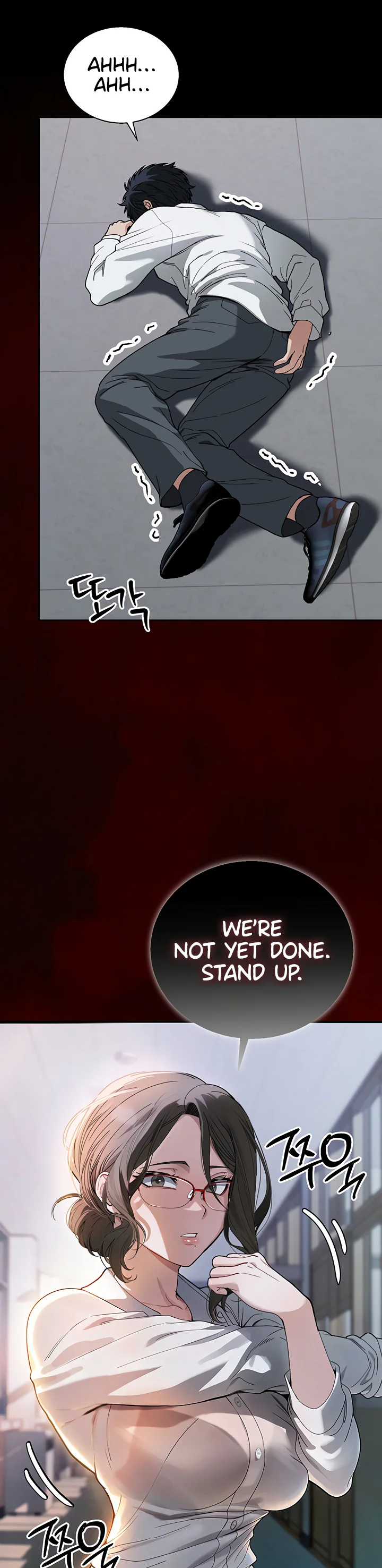 Living with My Teacher Chapter 1 page 32