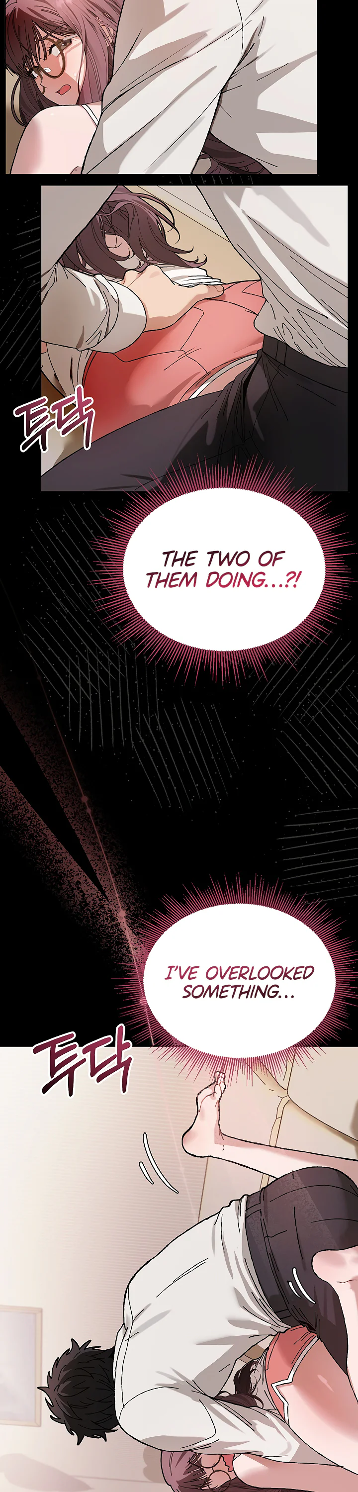 Living with My Teacher Chapter 10 page 12