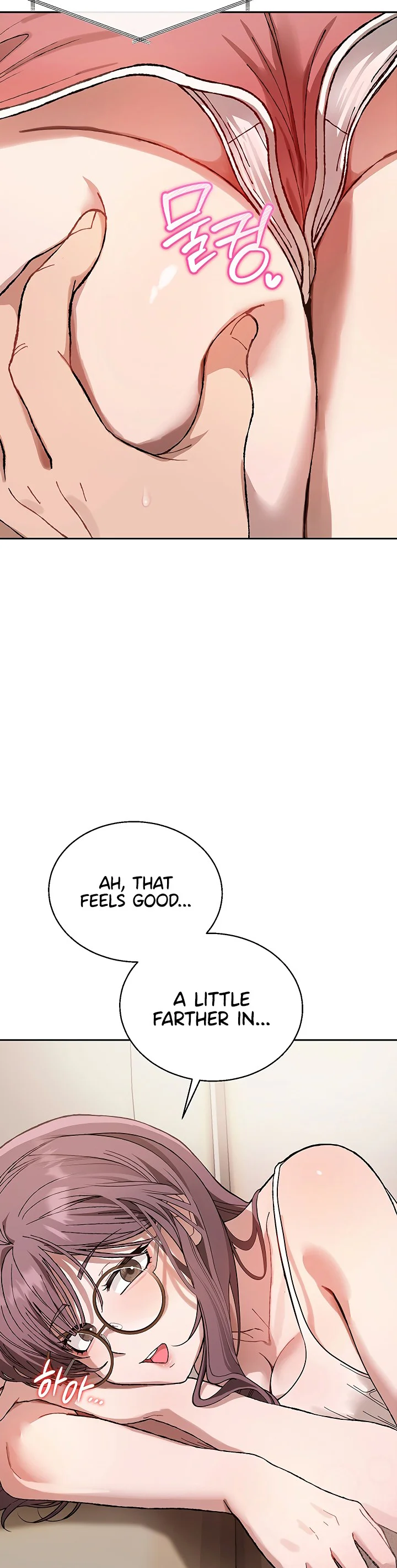 Living with My Teacher Chapter 10 page 1