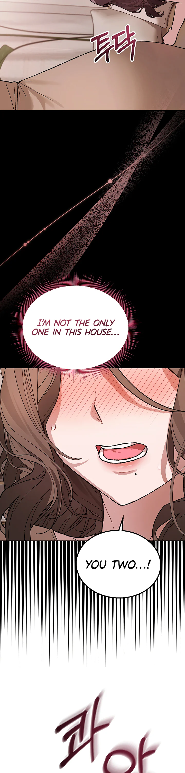 Living with My Teacher Chapter 10 page 13
