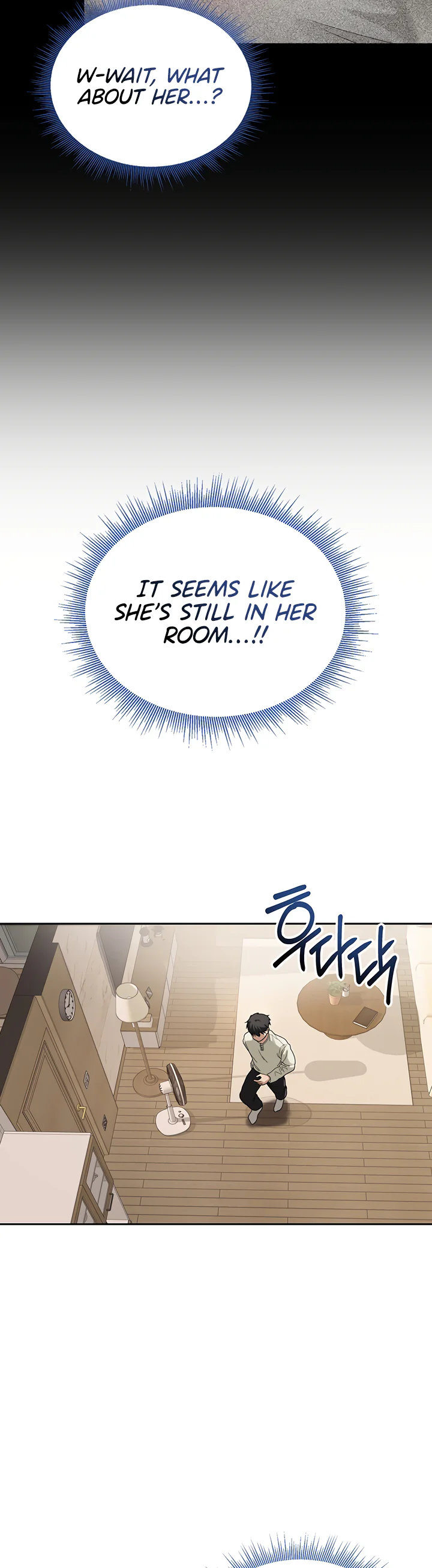 Living with My Teacher Chapter 2 page 52