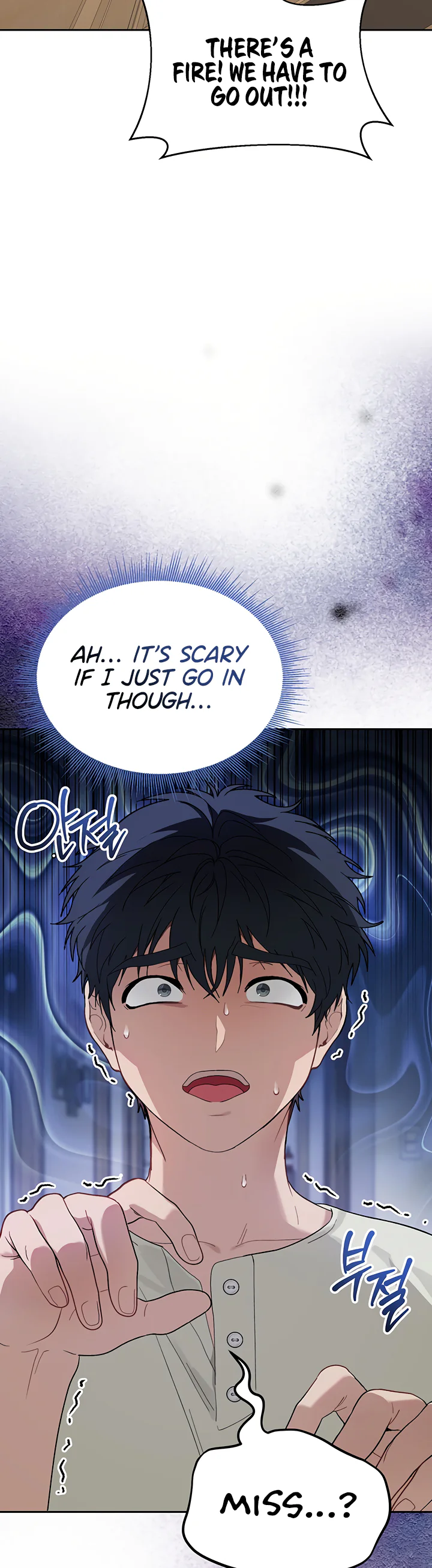 Living with My Teacher Chapter 2 page 54