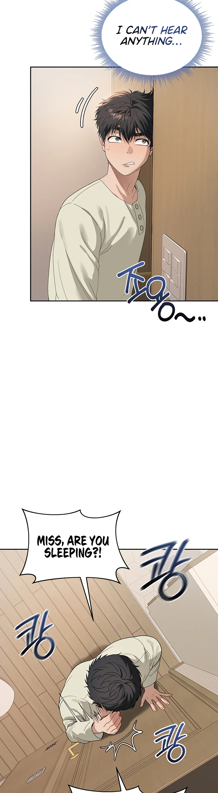 Living with My Teacher Chapter 2 page 53