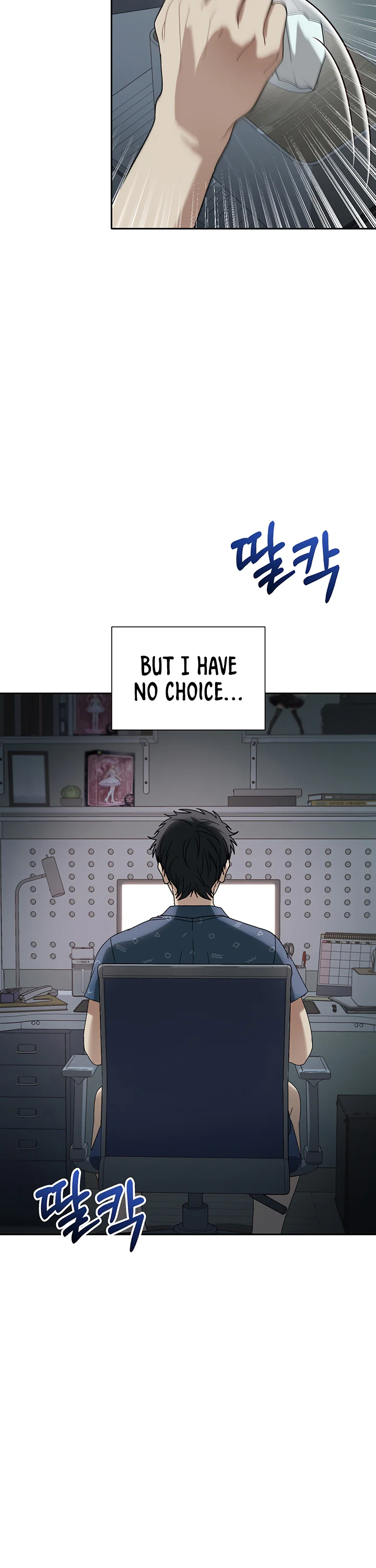 Living with My Teacher Chapter 2 page 20