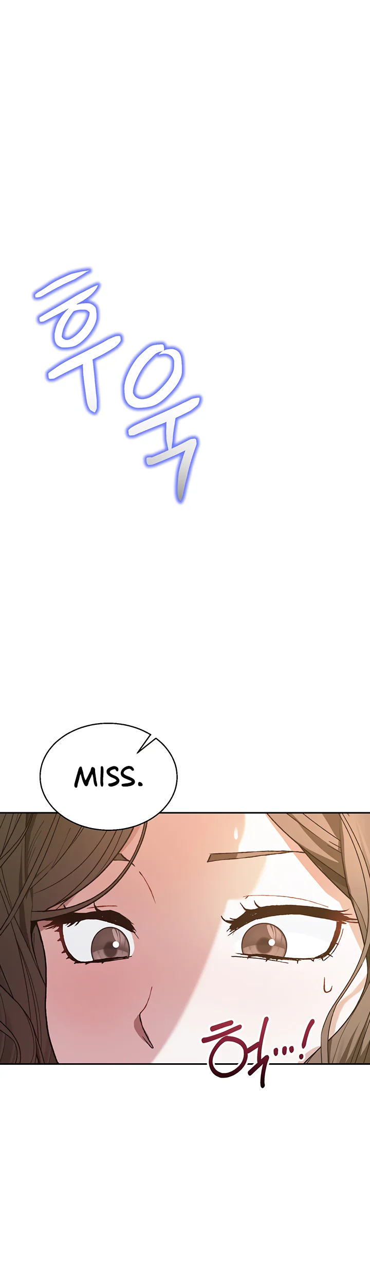 Living with My Teacher Chapter 3 page 48