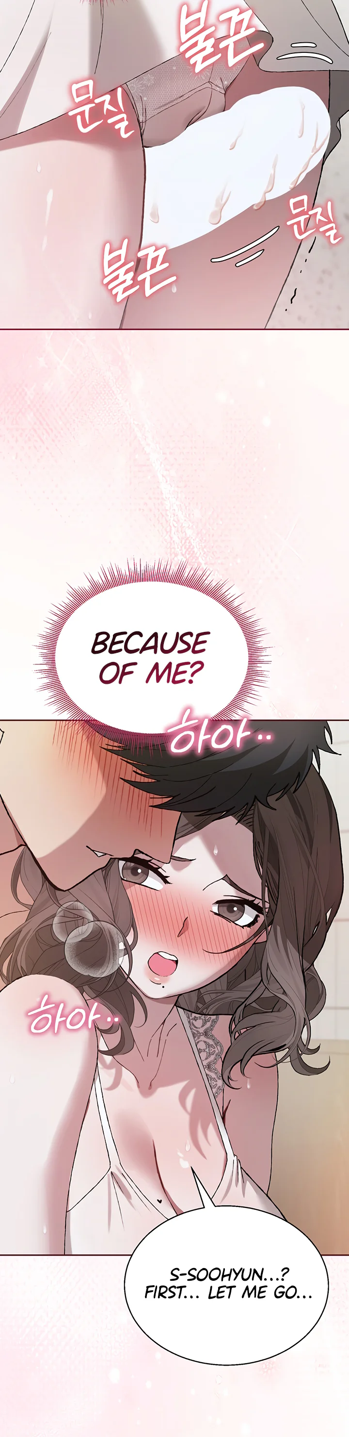 Living with My Teacher Chapter 4 page 19