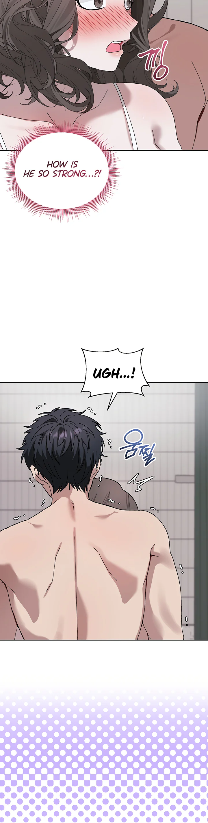 Living with My Teacher Chapter 4 page 15