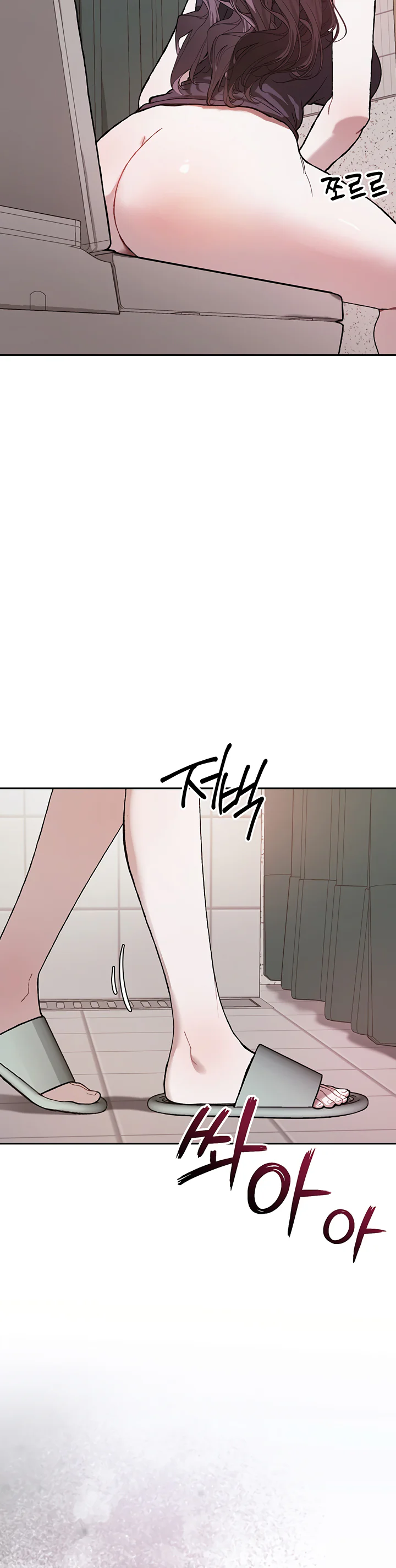 Living with My Teacher Chapter 4 page 54