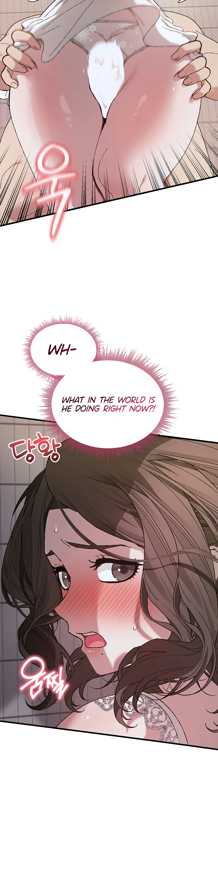 Living with My Teacher Chapter 4 page 25