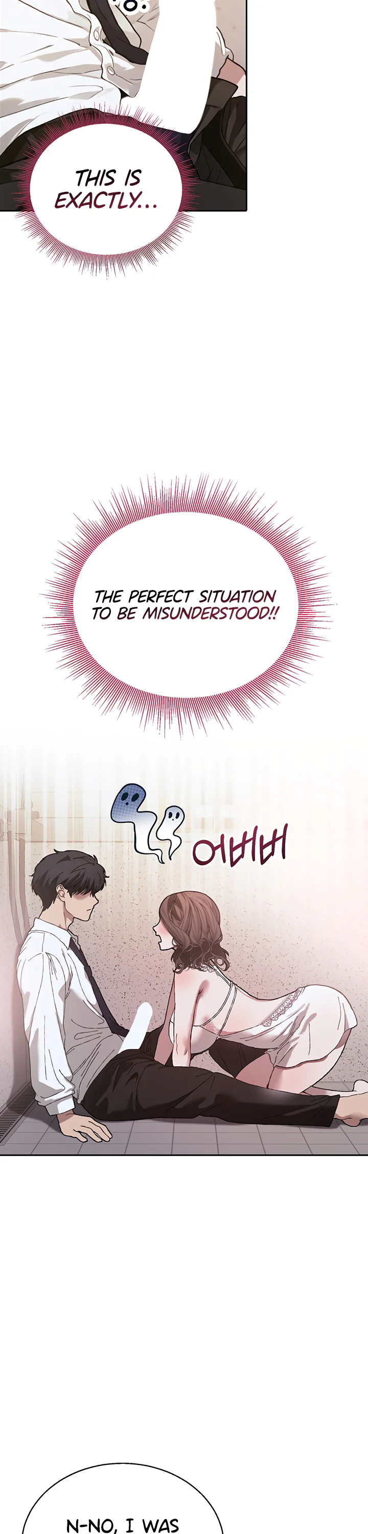 Living with My Teacher Chapter 4 page 8