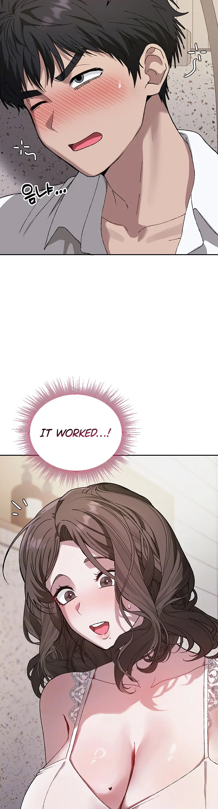 Living with My Teacher Chapter 4 page 3