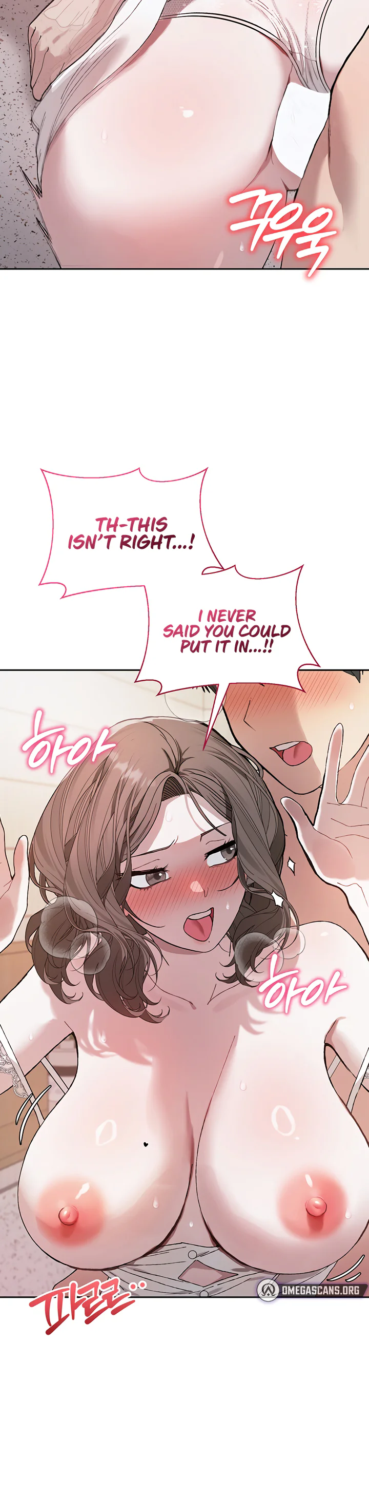 Living with My Teacher Chapter 4 page 35