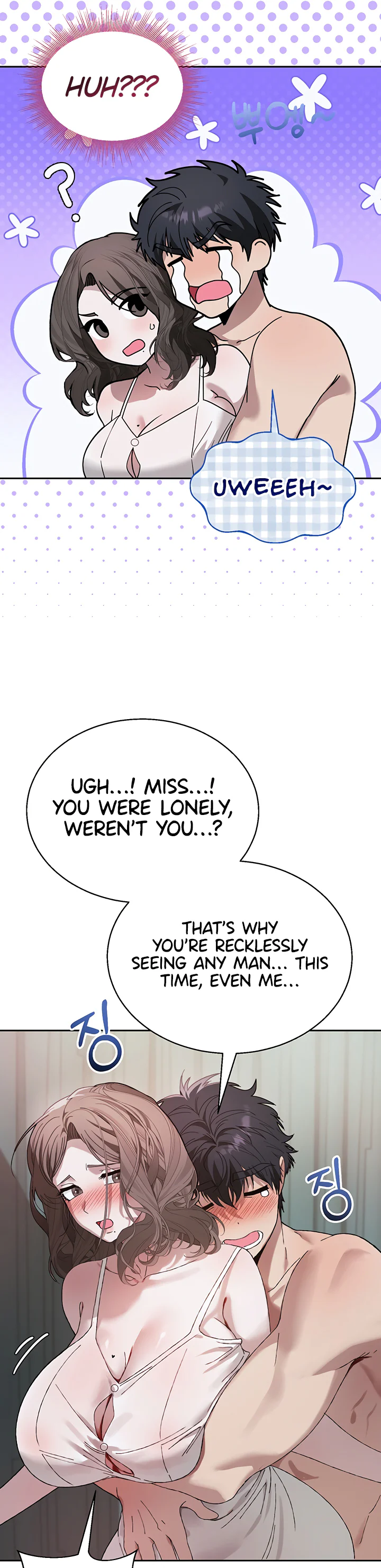Living with My Teacher Chapter 4 page 16