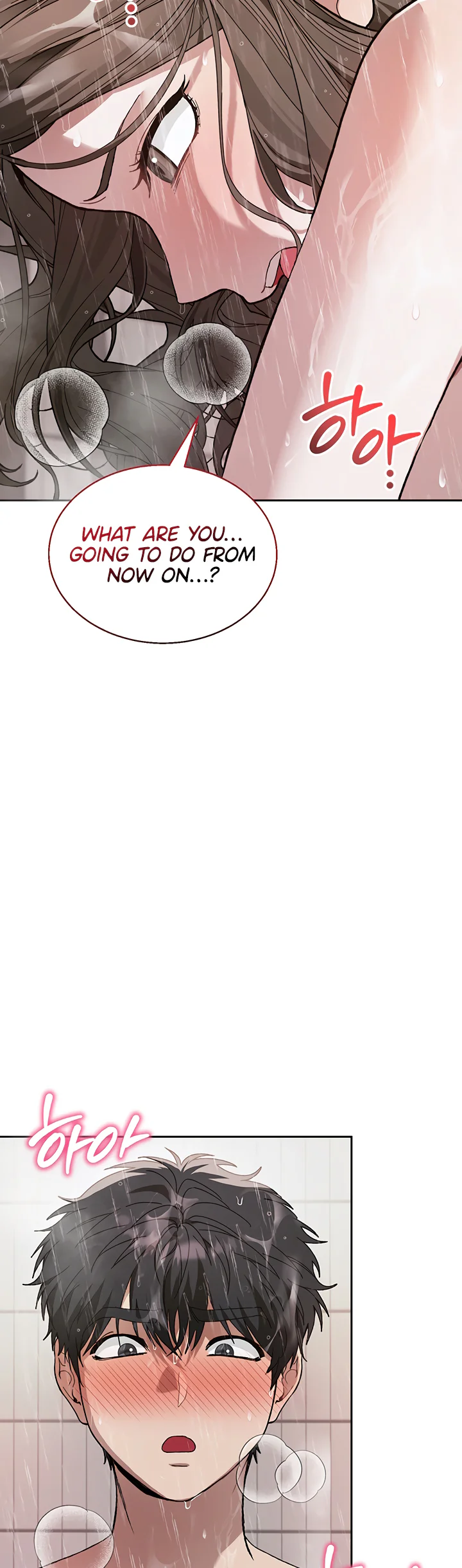 Living with My Teacher Chapter 4 page 44
